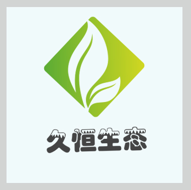 武汉汉阳公司的绿化布置也有利于调节人的情绪